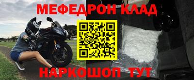 гашиш Пушкино