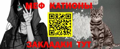 гашиш Пушкино