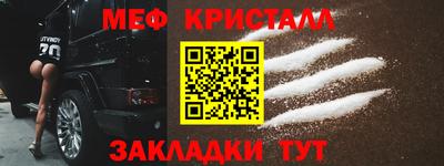 герыч Пыть-Ях