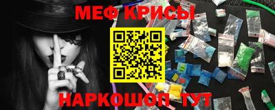 гашиш Рыбинск