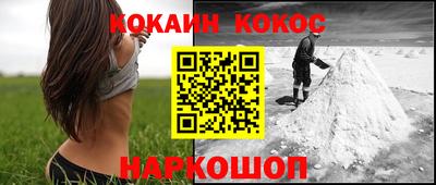 гашиш Пушкино