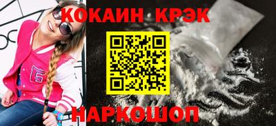 гашиш Пушкино