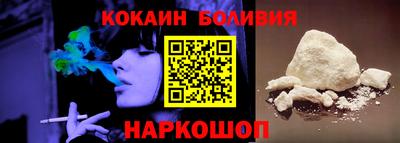 тгк Рязань