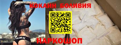 гашиш Пушкино