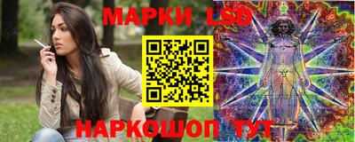 герыч Пыть-Ях