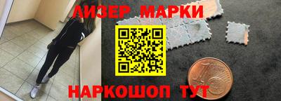 СК Пугачёв