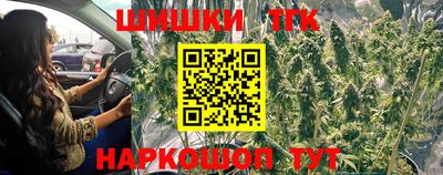 гашиш Пушкино