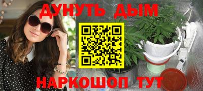 СК Пугачёв
