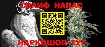 гашиш Пушкино