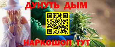 герыч Пыть-Ях
