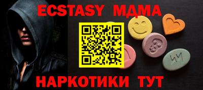 гашиш Пушкино