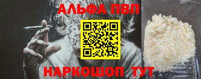 СК Пугачёв