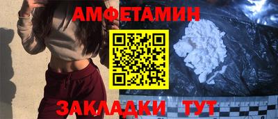 гашиш Пушкино