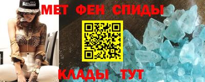 СК Пугачёв