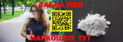 герыч Пыть-Ях