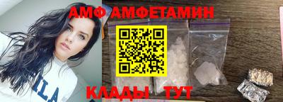 СК Пугачёв