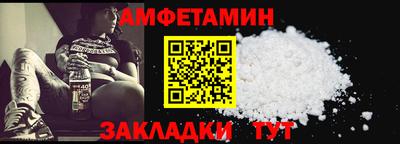 герыч Пыть-Ях