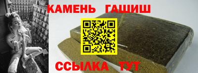 герыч Пыть-Ях