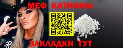СК Пугачёв